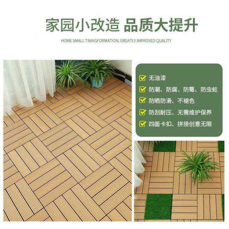 塑木地板户外露TLH台庭腐院内阳室自台二代共挤卡扣花园铺木塑防