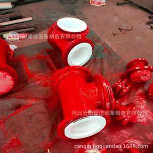 模压四氟弯头钢衬PTFE管道配件 厂家生产钢衬四氟管道 衬四氟管件