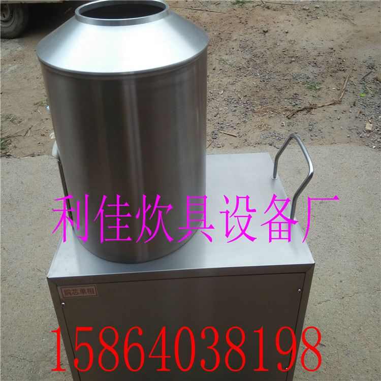 供应 商用拌粉机 十字分布式搅面叶 使面粉的旋涡流动搅拌均匀