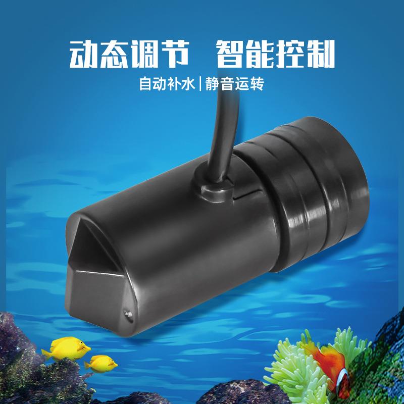 捷宝小型鱼缸海缸水泵水族宠物用品鱼塘渔缸自动补水器补水泵