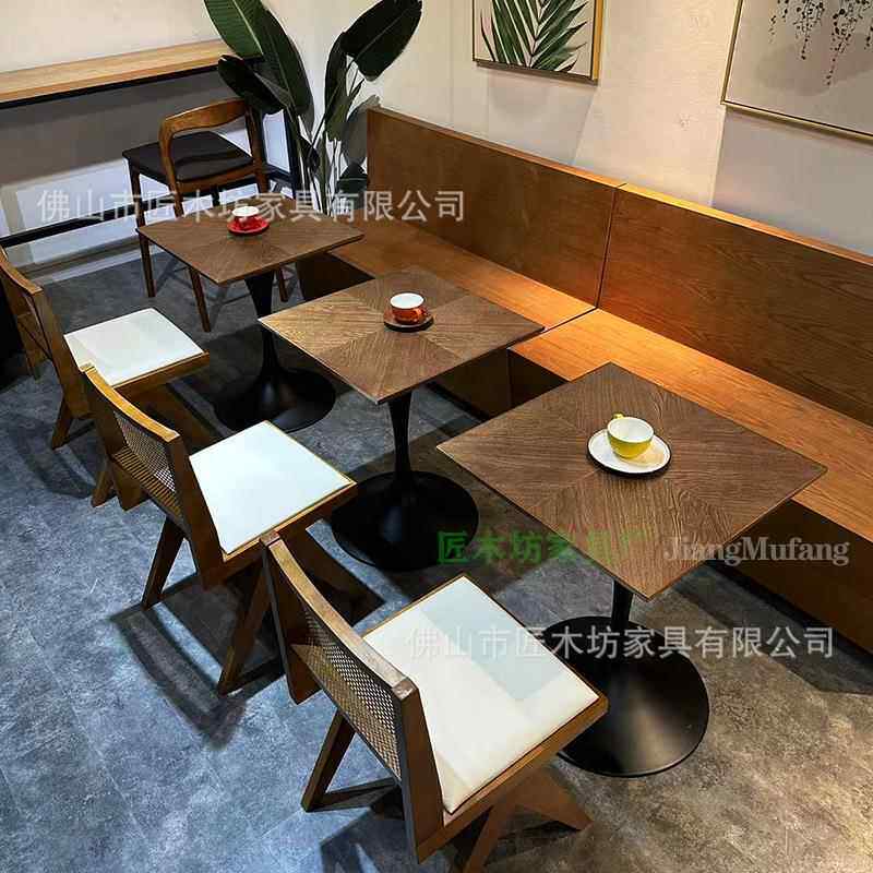 式复古咖啡厅桌组合烘焙厅店中22餐椅西餐酒吧桌美茶楼茶餐卡座桌