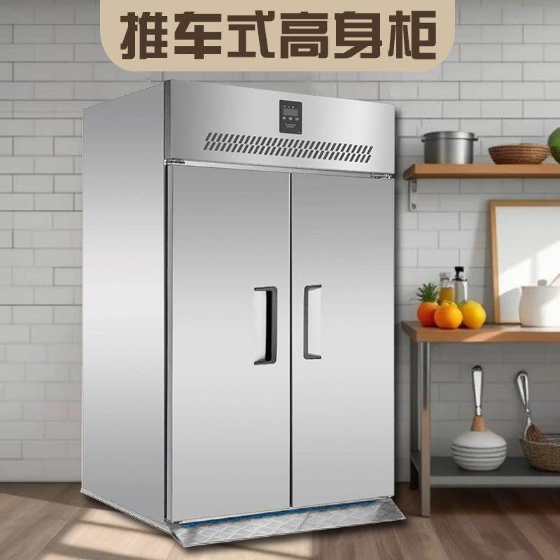 跨境直供双门推车式冷藏高身GN盘柜立式餐饮店不锈钢食堂厨房冰柜
