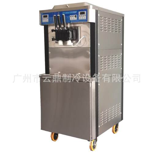 2024新款 彩虹果酱65L冰激凌机 ice cream machine 380V冰淇淋机