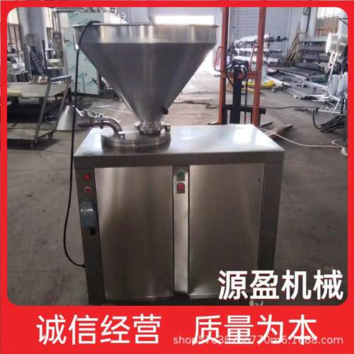 香肠灌肠扭结中小型灌肠加工设备厂家直销肉泥肠液压灌肠机有现货