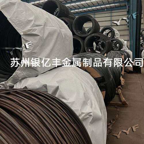 现货供应S35C冷镦线S35C冷镦钢盘条