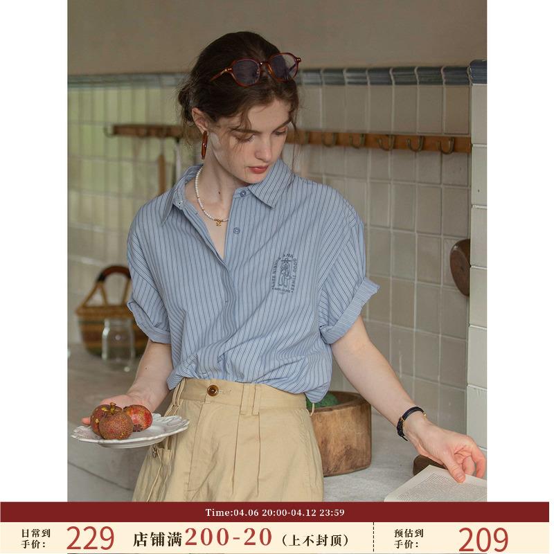 Dailyart法式蓝色衬衣上衣女夏复古刺绣休闲百搭短袖条纹春日衬衫