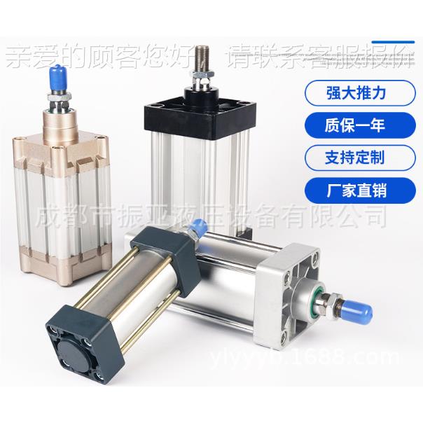 汽缸QGB32/QSCGA40/DNC50/SE6/SU0/MBB100/8S3C6125EU10气缸CSM20