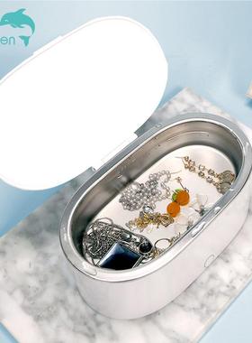 清洗器超洗眼XNO镜首饰手波表清小型家用礼品团购声机超声洁波清