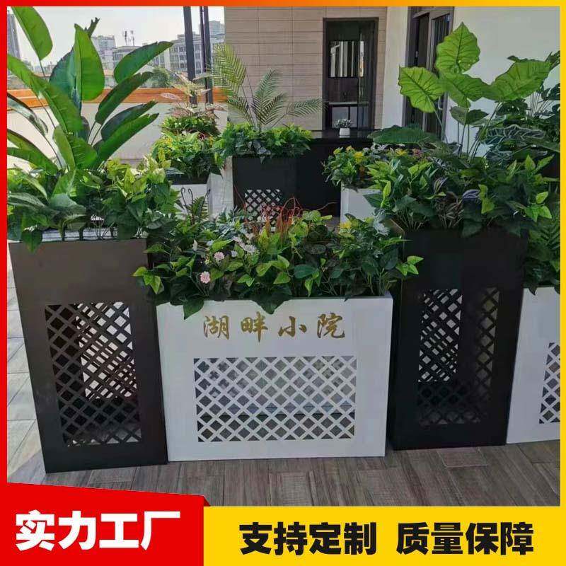 户外不锈钢护栏花箱市政道路绿化种植花槽商场售楼部铁艺组合花箱