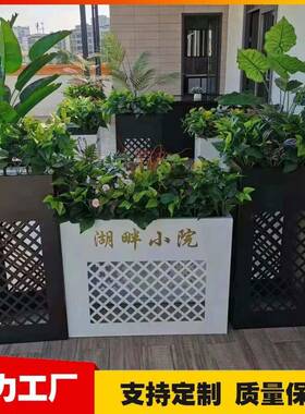 户外不锈钢护栏花箱市政道路绿化种植花槽商场售楼部铁艺组合花箱