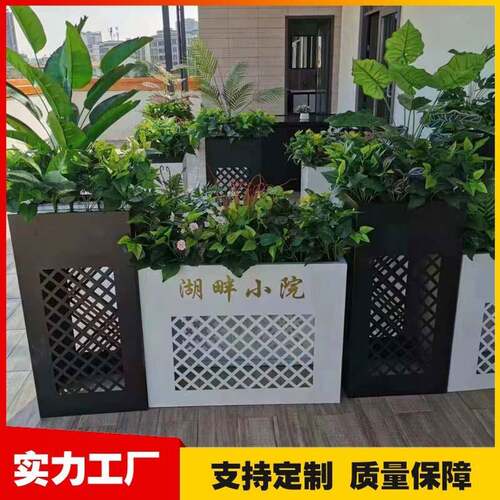 户外不锈钢护栏花箱市政道路绿化种植花槽商场售楼部铁艺组合花箱
