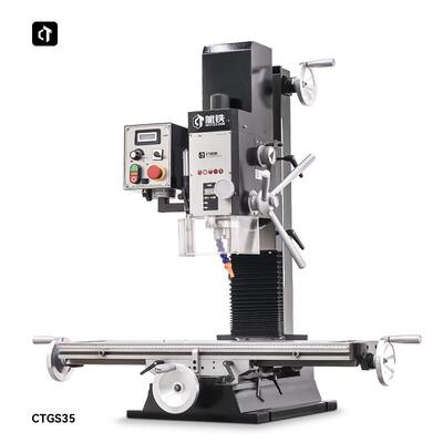 CTGS35钻铣床高速钻铣床高精度台钻小型铣床铣床工业级钻铣床