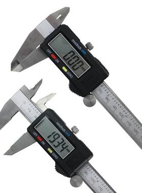 数显游标卡尺0-15mm/钢不锈游EHS标卡尺外测量径内径深0度