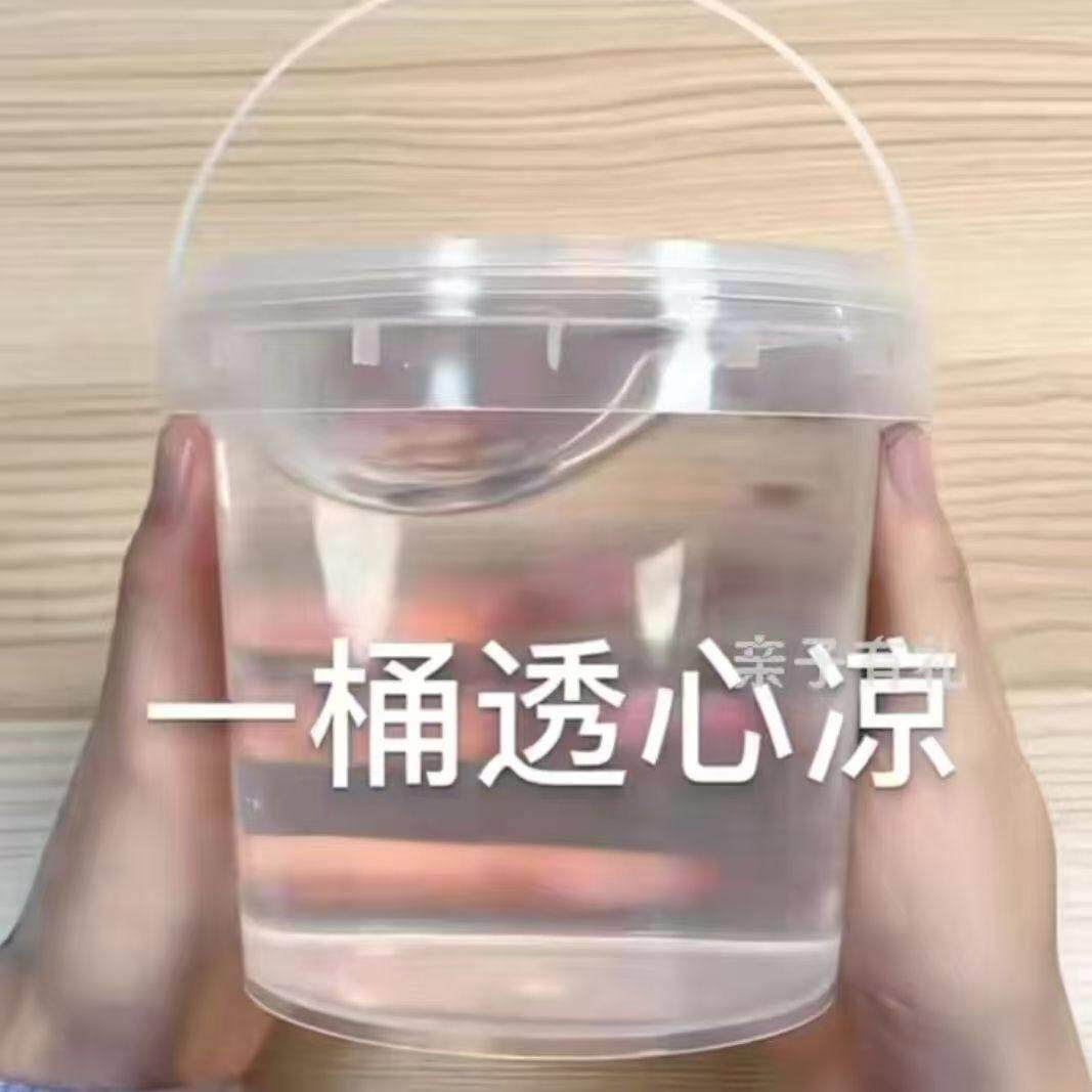 假水儿童无毒高颜值大桶安全网红粘土/超轻粘土