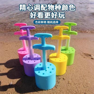 Outdoor Children's Briquette Machine Toy, Honeycomb Coal Pla