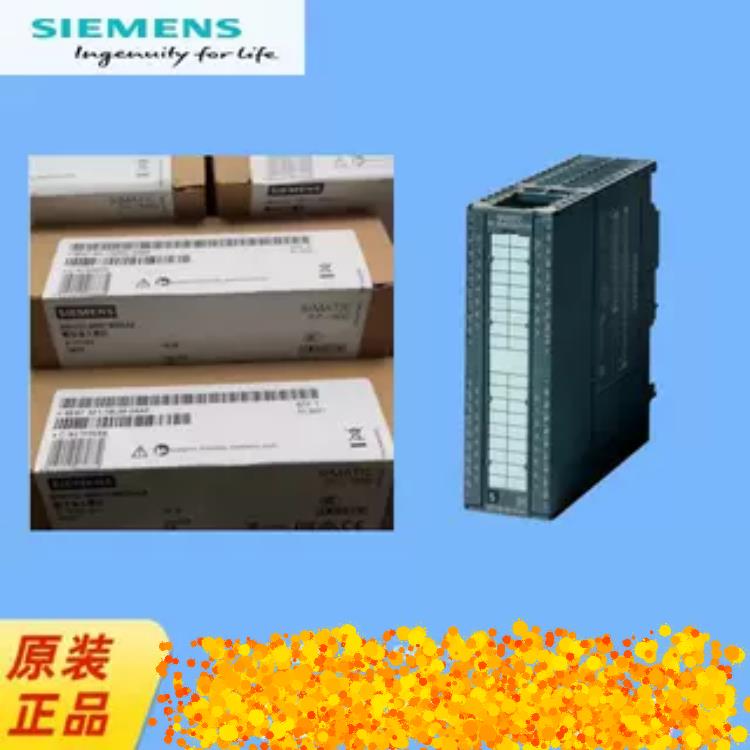 6ES7 321-1BL00-0AA0西门子模块S7-300 6ES7321-1BH02/1FH00-0AA0