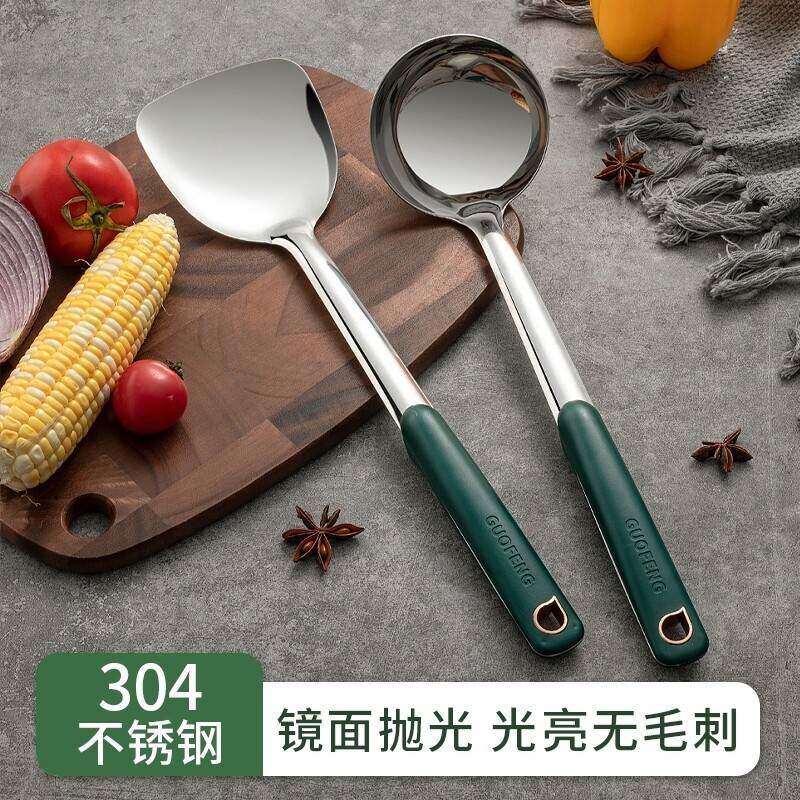 官方旗舰店正品锅铲铁锅专用德国进口304不锈钢家用厨房炒勺汤勺