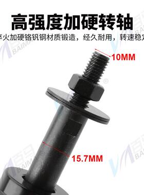 百马气动打纸机风钻气钻八角砂UBV八瓣砂机异形磨光机抛磨光刻磨