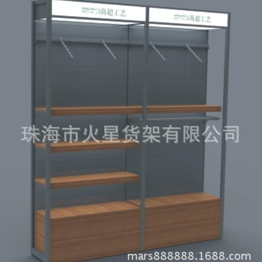 药店货架超市架便利店货架
