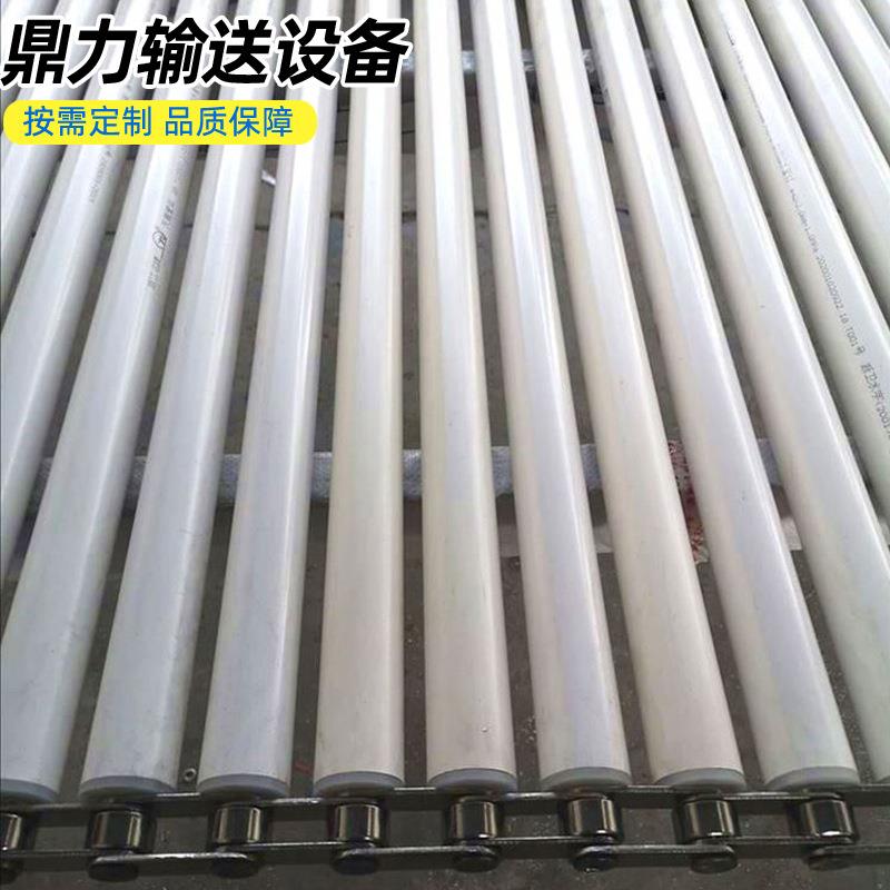 柚子清洗分选风干用滚杠式输送带 巴士杀菌机输送带PVC滚杠输送带