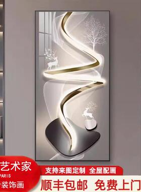 轻奢高级感走廊过道墙壁画 画装饰画 画入户装饰画 画挂画 画玄关