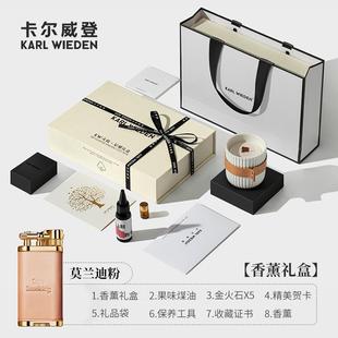 高档KW值威登煤油打火机送男卡友生日创意礼物高尔颜女生防风高档