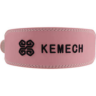 健身腰带深蹲刺绣牛皮护腰带女卡扣健身硬拉运动男负重训练举腰带