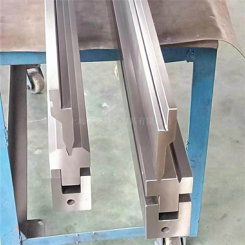 组合模具厂家 生产加工折弯机组合模具 30度压死边拍平折弯机模具