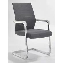 弓形办公椅子舒适简约会议座椅电脑椅培训椅职员椅员工椅办公室椅