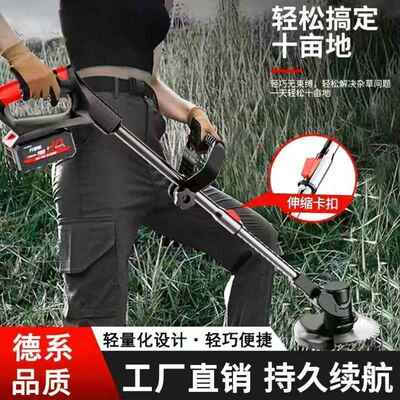 动割草电机家用小型除草机LQI电式草坪锂电多打功能充草机