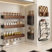 胡桃木中古风厨房置物架调料架多功能锅盖刀筷勺壁挂免打孔收纳架