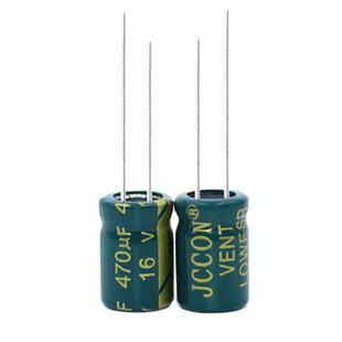 16v470uf 16v JCCON绿金 高频低阻开关电源铝电解电容 6x12 8x12
