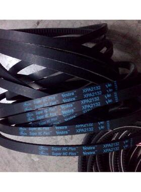 XPA2132盖茨皮带XPA2182三角皮带XPA2240齿形带螺杆空压机皮带