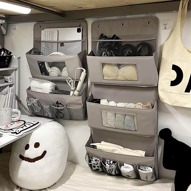 宿舍床上收纳挂袋挂式置物架内衣收纳袋上铺置物袋大学生神器好物,收纳整理,收纳挂袋,淘宝优惠券,粉丝福利购,淘宝优惠卷