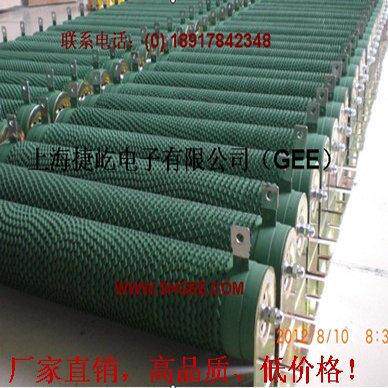 瓷管负载大功率波纹煞车变频器制动电阻1000W50R75R2000W3000W欧