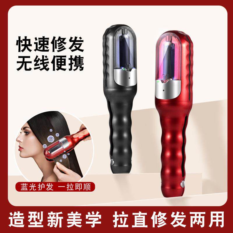 新款直销新款全自动削发器多功能碎发器头发分叉修剪理发器家用充