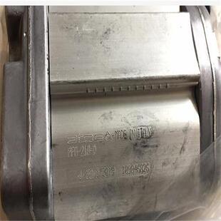 D新款 128 阿托斯ATOS定量齿轮泵PFG
