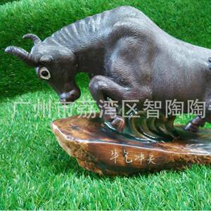 牛气冲天 纯手工精品 家居书房摆设 送礼佳品 石湾陶瓷 厂家直销