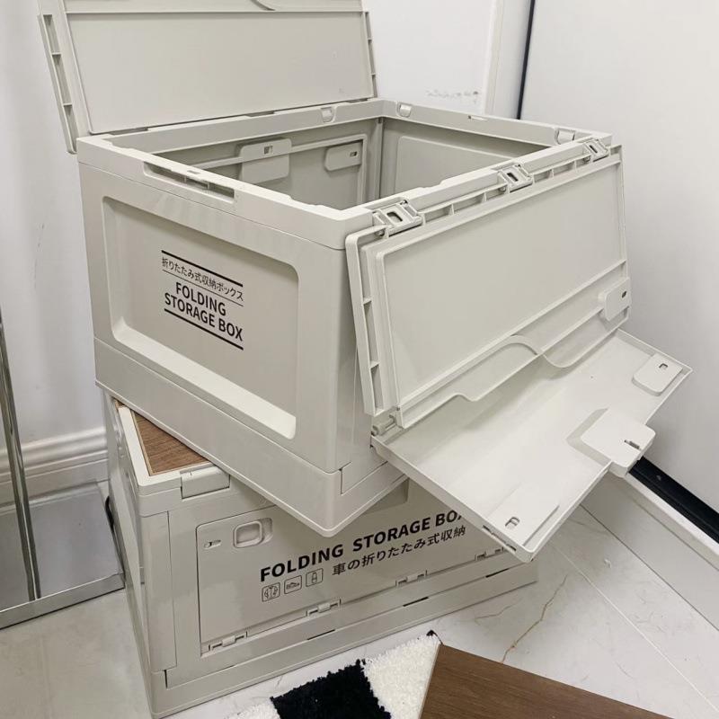 工业风多功能可折叠收纳箱简约家用卧室床头柜可坐储物创意塑料箱