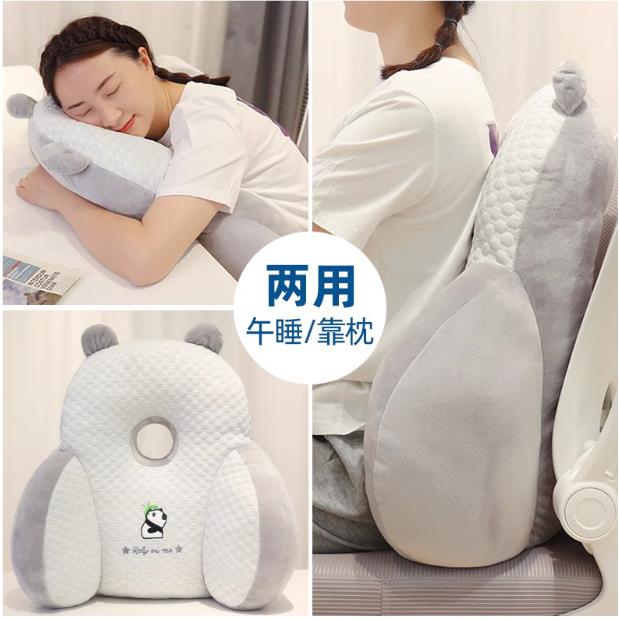 腰靠办公室靠枕午睡枕两用成人午休趴睡枕椅子靠背垫护腰神器抱枕