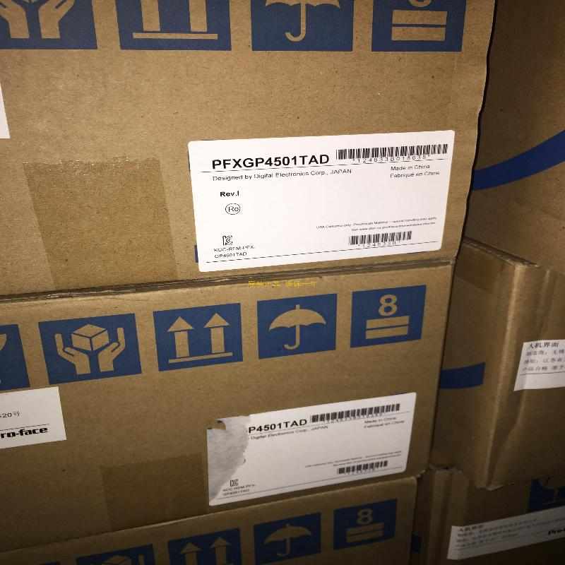 全新原装新款普洛菲斯PFXGP4401TAD   GP-4401T
