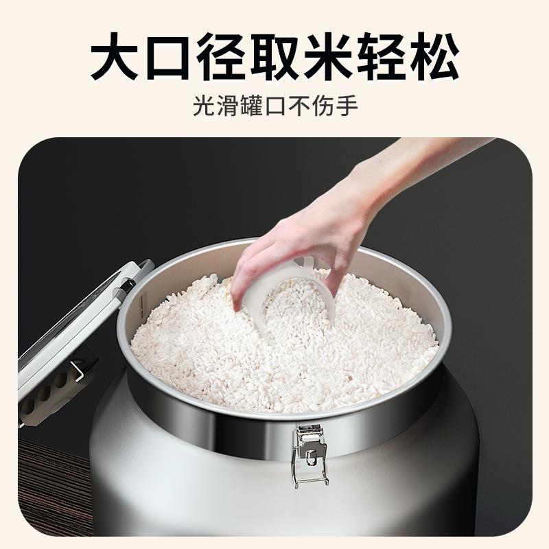 家用储粮罐密封桶大容量防虫防潮不绣钢米桶五谷杂粮米缸带盖桶无
