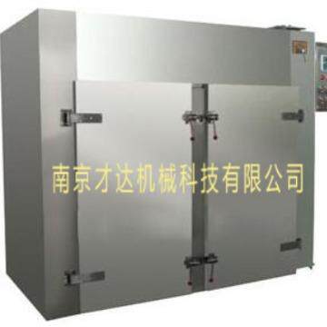 南京热风循环烘箱食品果蔬不锈钢真空干燥箱两门大型工业烘箱