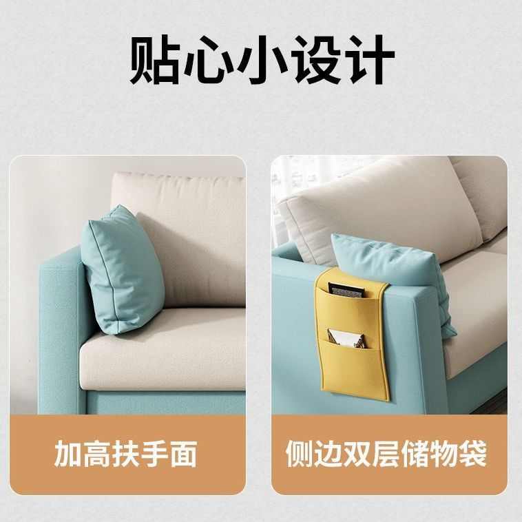 日式实木布艺沙发小户型双人三人位可拆卸洗客厅简约现代公寓