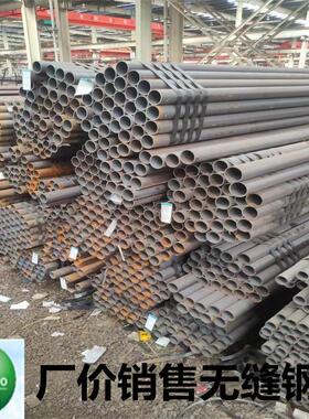 供应20#无缝方管镀锌矩形管100 150圆改方加工大口径q345b方通管