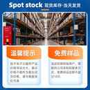 单片机微控制器数字信号处理器芯片TQFP 30I DSPIC30F6014A