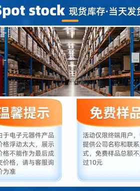 M32H743VIT6VIH6IIT6ZIT6XIH6IIK6ZGT6芯片32位微控制器