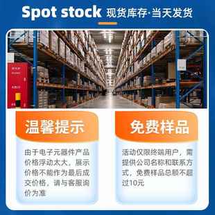 单片机微控制器数字信号处理器芯片TQFP 30I DSPIC30F6014A