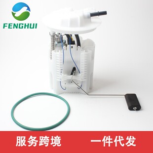 68050328AB68039179ACE7269M5145614ABA2C53383144适用于道奇