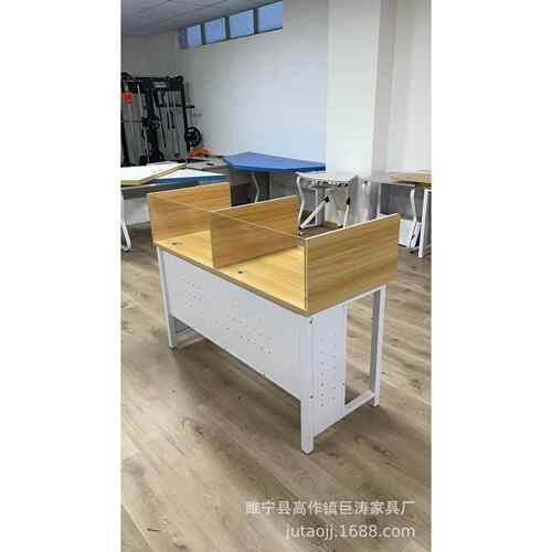 学校实训室机房电脑桌一体机桌椅单人位隔板微机室双人电脑云桌面